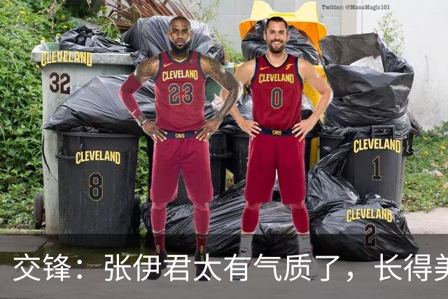交锋：张伊君太有气质了，长得美演得也好，更难得的是不抢戏