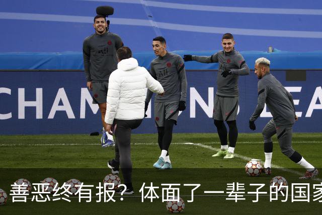 善恶终有报？体面了一辈子的国家一级演员奚美娟，在70岁人设崩了