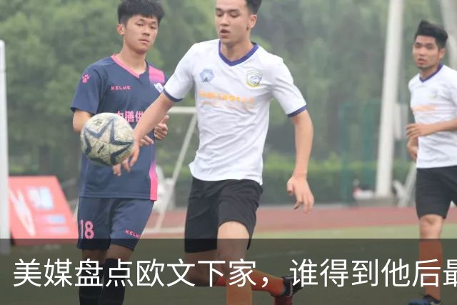 美媒盘点欧文下家，谁得到他后最有希望争冠？杜兰特或将亲自招募